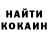 Кетамин VHQ vladDOZE