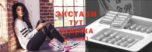 дистиллят марихуана Магас