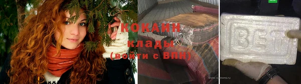 мдма Майский