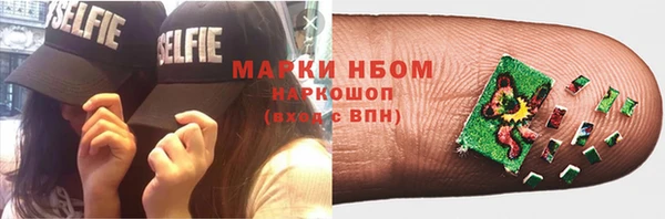 мяу мяу мука Магадан