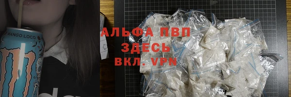 мдма Майский