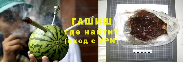 мдма Майский