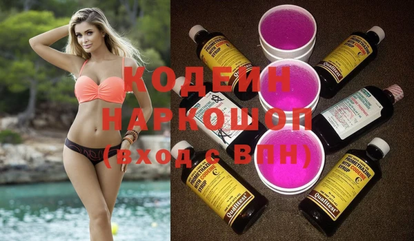 мдма Майский