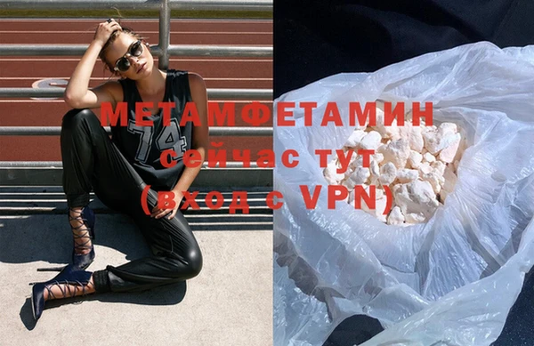 мдма Майский