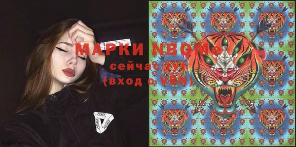 a pvp Медвежьегорск