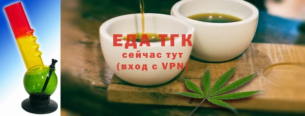 мяу мяу мука Магадан