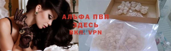 дистиллят марихуана Магас