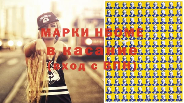 дистиллят марихуана Магас