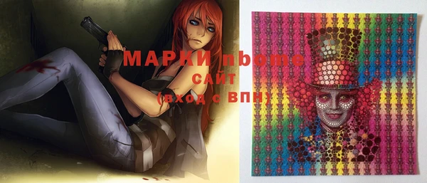 дистиллят марихуана Магас