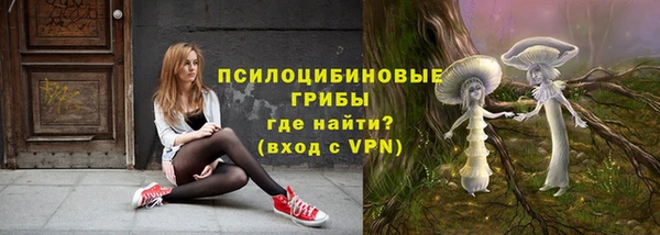 дистиллят марихуана Магас