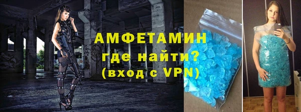 мдма Майский