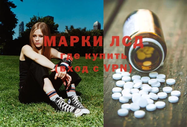 мдма Майский