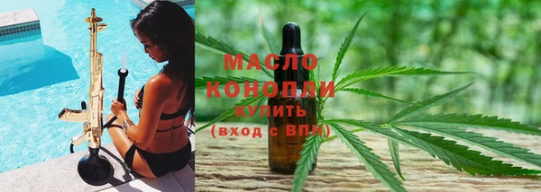 мяу мяу мука Магадан
