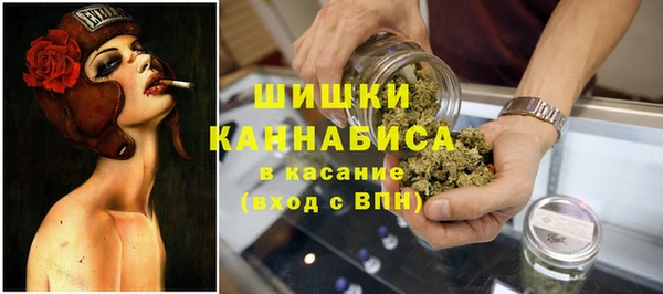 мдма Майский