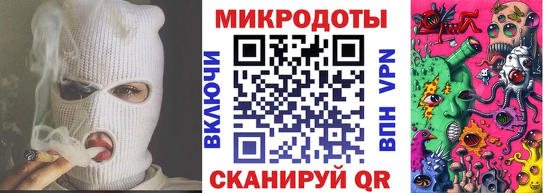 Купить  Иланский  Псилоцибиновые грибы мицелий 